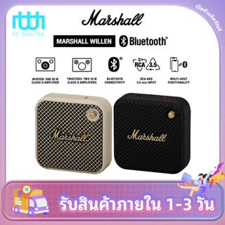 Marshall Willen Portable Speaker - ลำโพงพกพา Beautiful, classic, compact, easy to carry, up to 15 hours,Genuine products