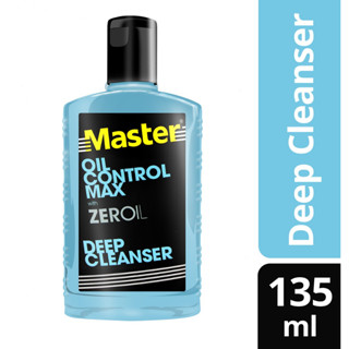 Master Deep Cleanser Oil Control Max 135ml Pimple Fight เคลนเซอร์ ทำความสะอาดหน้าสำหรับผู้ชาย คุมมัน ป้องกันสิว