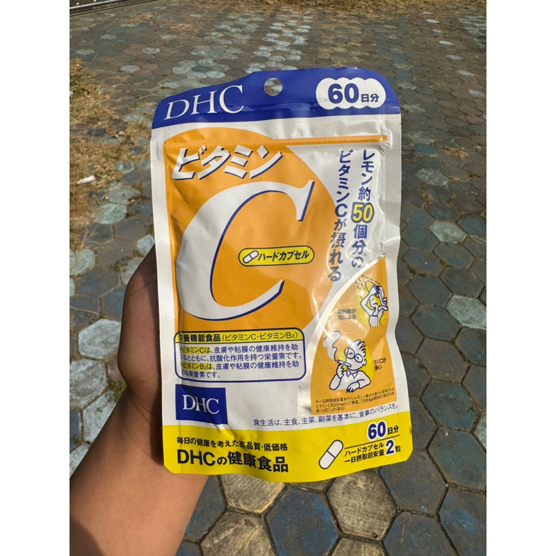 DHC Vit C 120 เม็ด (พร้อมส่ง✔️)