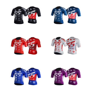 เสื้อปั่นจักรยาน ชุดปั่นจักรยาน 55 Cycling Club Jersey