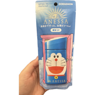 ANESSA Perfect UV Sunscreen Skincare Milk a SPF50+ PA++++