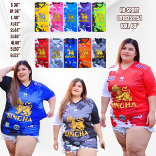 เสื้อกีฬา ไซส์ใหญ่ GA-02 4XL 5XL 6XL 8XL 10XL