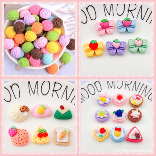 เรซิ่นการ์ตูนน่ารัก ไอติม ขนม cute food ชุด10เม็ด