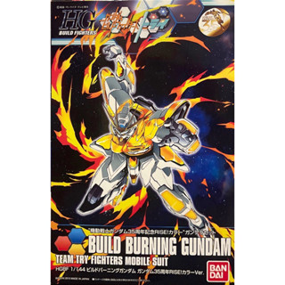 Hg 1/144 Build Burning Gundam 35th Anniversary RISE Color Ver