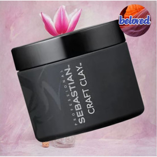 Sebastian Craft Clay 50/150 g ครีมจัดแต่งทรงผม