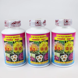 250cc. ปุ๋ยแคคตัสสูตร Organic ผลิตจากสารสกัดธรรมชาติ ปุ๋ยกระบองเพชร แคคตัสพลัส แคคตัสบลูม ปุ๋ยน้ำกระบองเพชร