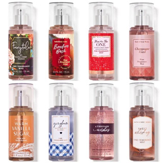 ขนาดพกพา Bath and Body Works Fine Fragrance Mist 2.5 fl.oz. (75 ml), Shimmer Mist 3 fi.oz (88 ml) จากอเมริกาค่ะ