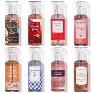 ขนาดพกพา Bath and Body Works Fine Fragrance Mist 2.5 fl.oz. (75 ml), Shimmer Mist 3 fi.oz (88 ml) จากอเมริกาค่ะ