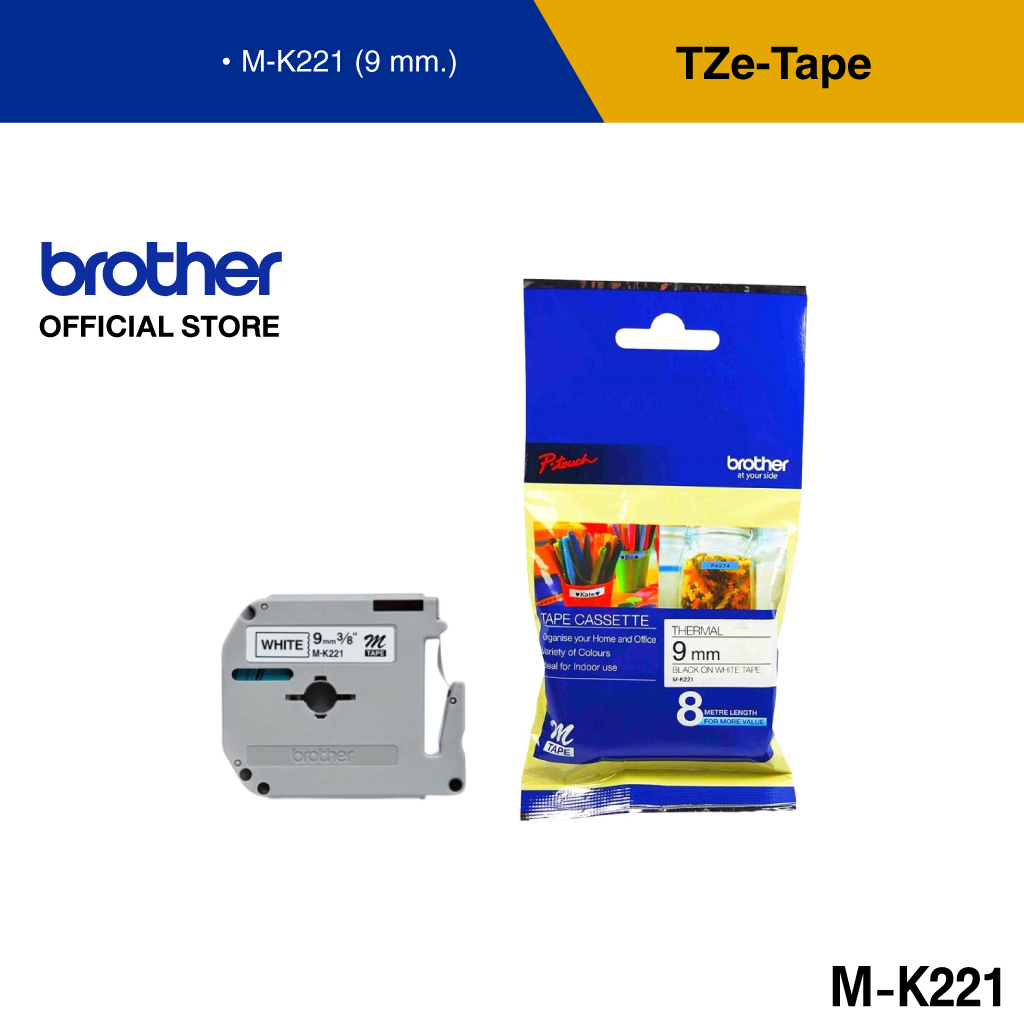 Brother M-Tape เทปพิมพ์อักษรไม่เคลือบพลาสติก/ลามิเนต ขนาด 9 มม. | สำหรับ PT-65TH | เทปแท้
