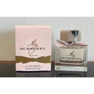 My Burberry Blush EDP 90ml.