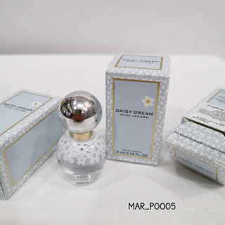 น้ำหอม Marc Jacobs Daisy Dream EDT 4 ml (แบบแต้ม)