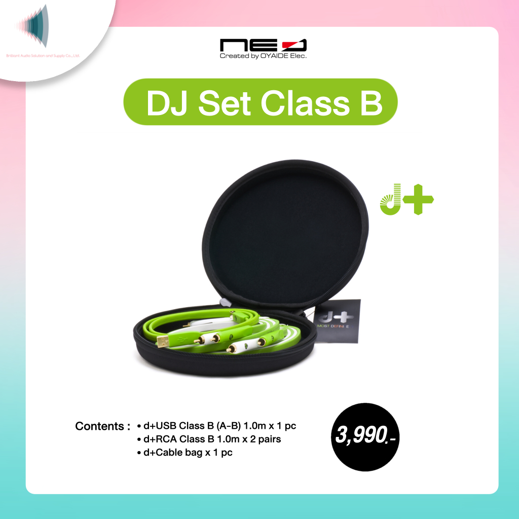 NEO™ (Created by OYAIDE Elec.) d+ DJ Set Class B
