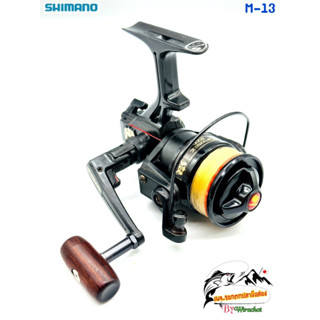 รอก รอกญี่ปุ่น รอกญี่ปุ่นมือ2 รอกตกปลา Shimano (ชิมาโน่) Carbomatic-2000 (M-13) ญี่ปุ่นมือสอง รอกตกปลาหน้าดิน รอกสปิน รอ