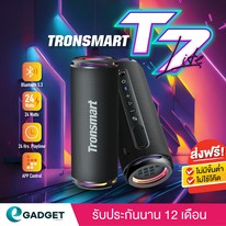 (ประกันศูนย์1ปี) Tronsmart T7 Lite 24วัตต์ IPX7 ลำโพงบลูทูธ Bluetooth Speaker