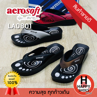 🚚ส่งเร็ว🚛ส่งด่วนจ้า ✨มาใหม่จ้า😆รองเท้าสวมหญิง aerosoft รุ่น LA0801 originaol comfort สวย นุ่ม สบายเท้า