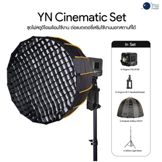 YN Cinematic Set ศูนย์ไทย 1 ปี