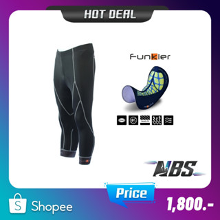 กางเกงขาสามส่วนผู้ชาย FUNKIER เป้าเจล เป้ากล้วย S-274-F3 Gents Elite Knee Tights