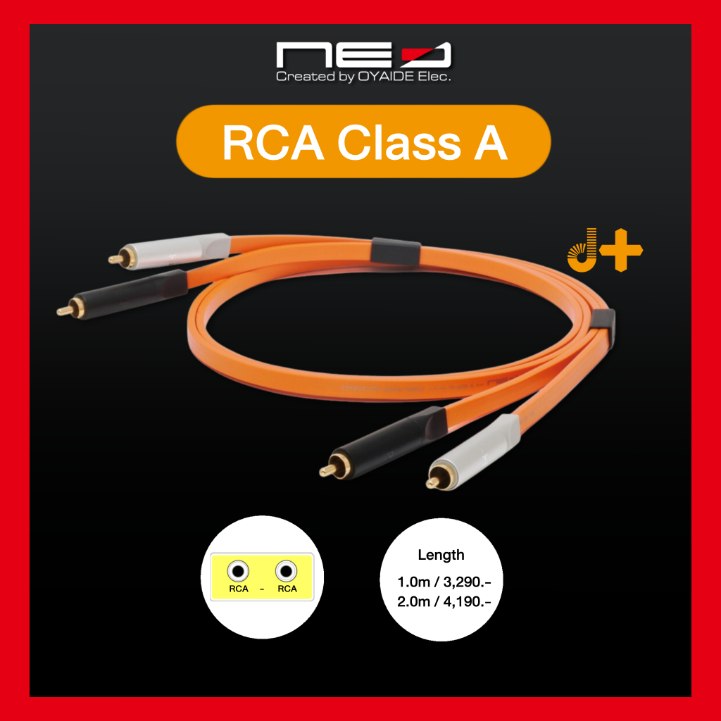 NEO (Created by OYAIDE Elec.) d+ RCA Class A rev.2 : Professional RCA - RCA audio cable