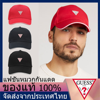 ของแท้ 100% GUESS HAT บาร์บ มีสองสีให้เลือก Sun hat shipped from Thailand