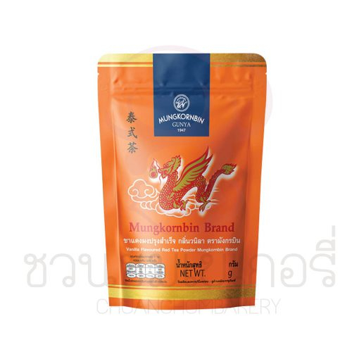 ชาแดงผง ปรุงสำเร็จ กลิ่นวนิลา ชามังกรบิน ชาแดง  ตรามังกรบิน มังกร 225 กรัม
