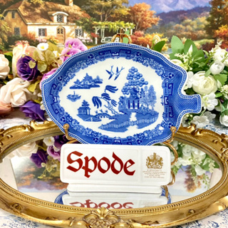 Spode Willow Miniature Leaf Shape Dish จานจิ๋วทรงใบไม้