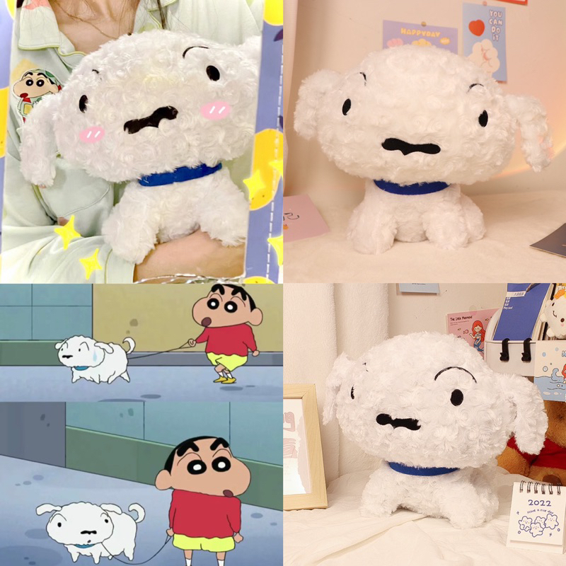 🐶ตุ๊กตา ชิโระ เจ้าขาว  ตุ๊กตาหมาชิโร่ ตุ๊กตาน่ารัก เป็นพร็อบแต่งห้อง dog doll Shiro 23077
