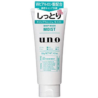 UNO MOIST 130G โฟมล้างหน้า