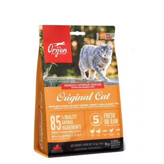 Orijen Original Cat Food โอริเจน อาหารแมวสูตรแมวโตและลูแมว 1.8kg.