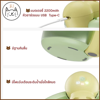 KUMAま น้ำพุไร้สายอัตโนมัติ UV ระบบเซนเซอร์ ระบบกรอง4ชั้น ที่ให้น้ำอัตโนมัติ น้ำพุแมว กรองน้ำแมว น้ำพุแมวไร้สาย