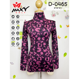 เสื้อบอดี้ฟิตกันแดดผ้าลวดลาย(คอเต่า) ยี่ห้อ MAXY GOLF(รหัส D-0465 มาลายา)