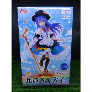 (ของแท้ หายาก) ฮินะนาอิ เทนชิ โทโฮโปรเจกต์ Hinanawi Tenshi - Touhou Project Furyu SSS Figure