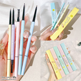 Xixi Thin Eyebrow Pencil ดินสอเขียวคิ้วแท่งสลิม