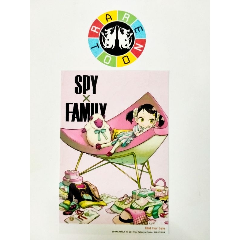 โปสการ์ด Spy X Family เบอร์ 9
