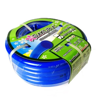 TAKARA Sakura rubber tube pvc flexible hose 5/8 20 m (Blue) พร้อม ชุดปืนฉีดน้ำ