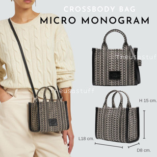 📍Pre-Order📍Micro Monogran