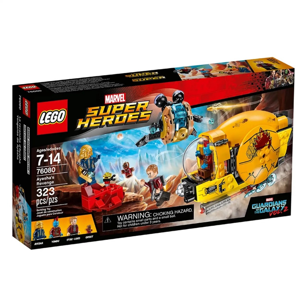 LEGO® Marvel 76080 Ayesha's Revenge - เลโก้ใหม่ ของแท้ 💯% กล่องสวย พร้อมส่ง