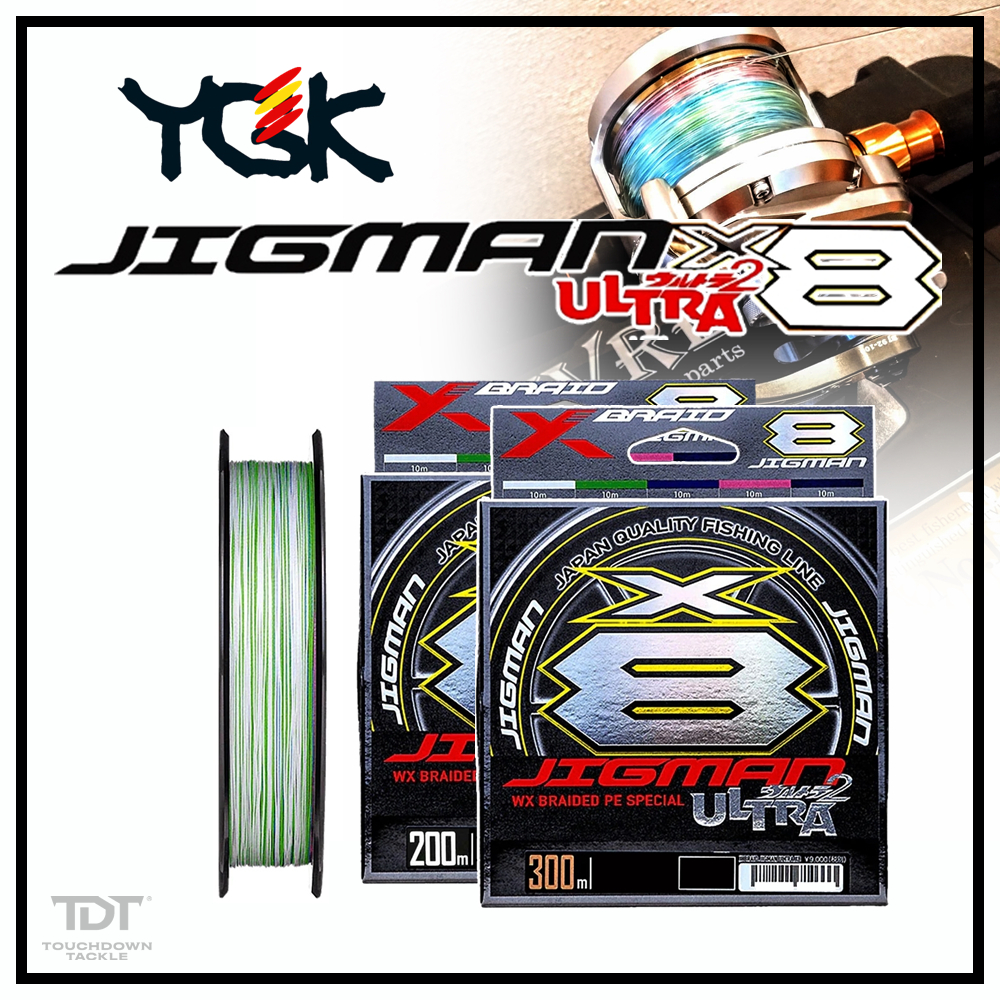 YGK X-BRAID JIGMAN ULTRA X8   *** สาย PE YGK ของแท้ญี่ปุ่น 100% ***