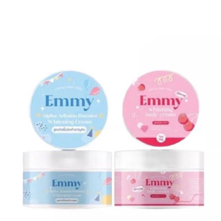 เอมมี่ หัวเชื้อผิวขาว Emmy Whitening Cream