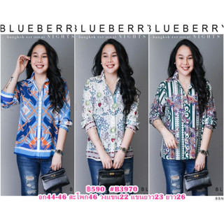 (อก46) B3970 BLUEBERRY NIGHTS เสื้อเชิ้ตแขนยาว พิมพ์ลายทั้งตัว ผ้าโพลีเอสเตอร์ผสมชีฟอง ปลายแขนยางยืด ติดกระดุมยาวตลอดต