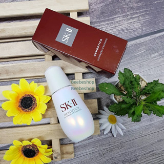 SK-II Genoptics Ultraura Essence 50ml ไบรท์เทนนิ่งเอ็สเซ็นส์ เผยผิวแลดูกระจ่างใส