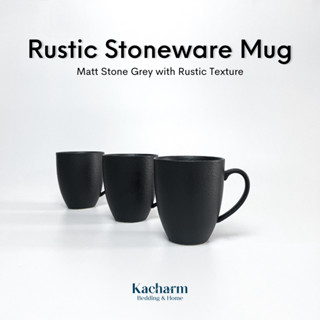 Kacharm Bedding &amp; Home - แก้วมัค (MUG) สีดำ งานสโตนแวร์แบรนด์ดัง เกรดโรงแรม ผลิตในไทย🇹🇭 แก้วน้ำ แก้วกาแฟ