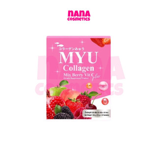 มายยู คอลลาเจน มิกซ์เบอร์รี่ วิตซี พลัส MYU Collagen Mix Berry Vit C Plus