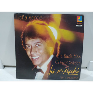 1LP Vinyl Records แผ่นเสียงไวนิล Leña Verde Mía Nada Más Cómo Olvidar   (J12A88)