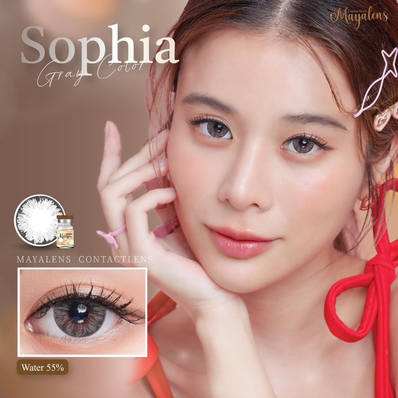 Sophia gray คอนแทคเลนส์ (Mayalens ค่าอมน้ำ 55%)