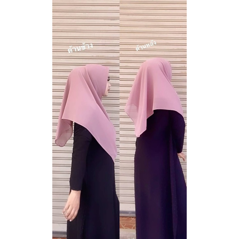 ผ้าคลุมชีฟองสวมสำเร็จ(ป้ายเหล็ก) ขนาดหลาสกู