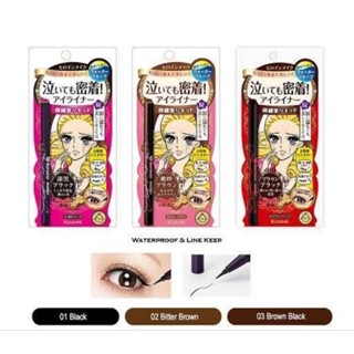 Kiss Me
Heroine Make Smooth Liquid Eyeliner Super Keep #01 0.4 ml