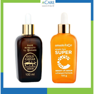 Amado Gold Caviar Serum / Super C Bright Up Serum [100 ml./ขวด] อมาโด้ เซรั่ม คาร์เวียร์ ซุปเปอร์ ซี เซรั่มวิตามินC