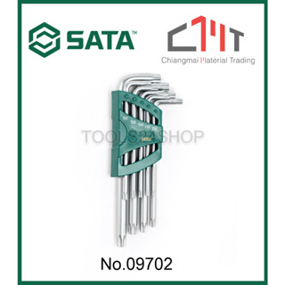 SATA ชุดประแจหกเหลี่ยมหัวท๊อกซ์ 8 ชิ้น (Tamper-Proof Torx Key Set)