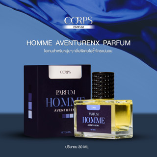 HOMME AVENTUREUX PARFUM