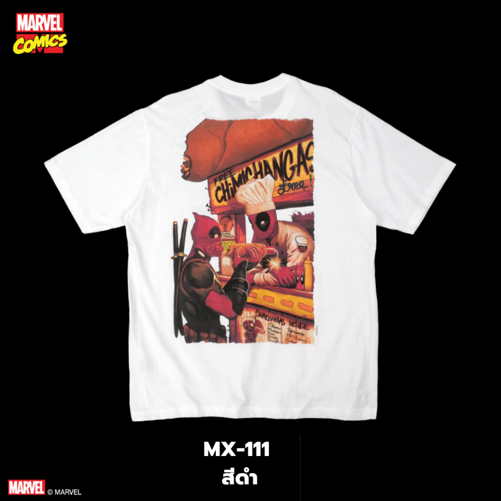 Power 7 Shop เสื้อยืดการ์ตูน มาร์เวล DEADPOOL ลิขสิทธ์แท้ MARVEL COMICS T-SHIRTS (MX-111) — صورة 5